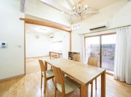 KANNONJI syu - 観音寺 集 -，位于Kanonji的酒店