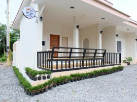 Cozy House Chanthaburi，位于尖竹汶的宠物友好酒店