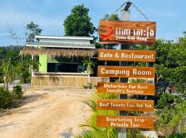 Veha Koh Rong，位于Kaôh Rŭng的酒店