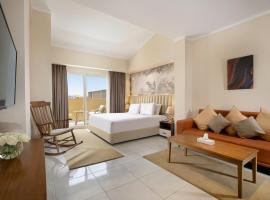 Vibotel Residence Hotel Apartments，位于开罗的自助式住宿