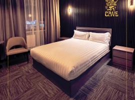 Onora Hotel，位于乌兰巴托成吉思汗国际机场 - ULN附近的酒店