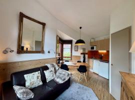 Appartement Le Cerf- T2 sur front de neige - LA TANIA，位于谷雪维尔的酒店