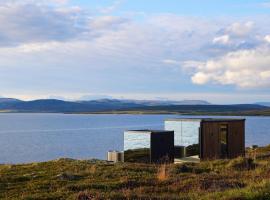 Mirror Suite，位于Hjarðarholt的酒店