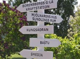 Nääs Kursgård & Hotell，位于Borensberg的酒店