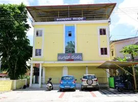 SANGAM RESIDENCY Manipal