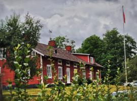 Orrefors Vandrarhem，位于尼布鲁的酒店