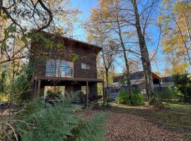 Caba&ntilde;as Alto Bosque，位于普孔的带热水浴缸的酒店