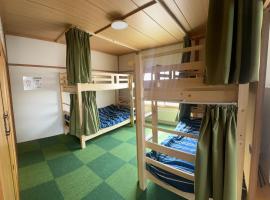 Minpaku Dorihu - Vacation STAY 19349，位于Taiki的酒店