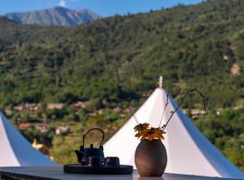 九寨沟阿布氇孜民宿Jiuzhaigou Valley Abluzi B&B，位于九寨沟的酒店