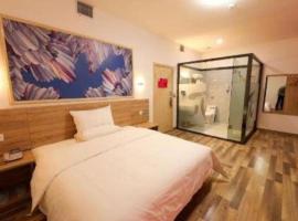 PAI Hotel·Hami Yingbin Avenue Airport，位于哈密的酒店