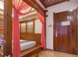 Huayue Hongyuanju Boutique Art B&B