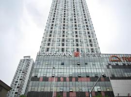 Borrman Hotel Yichun Municipal Government Ronghuicheng，位于宜春的酒店