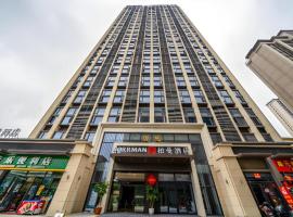 Borrman Hotel Zhangzhou Baolong Plaza，位于漳州的酒店