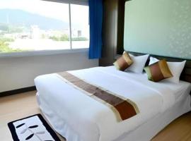 Piyaporn Hill Paradise Hotel，位于美塞的酒店