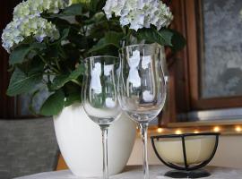 Abis Ferienwohnung Salzkammergut，位于施特罗布尔的酒店