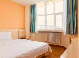7Days Inn Tianjin Fifth Avenue Youyi Road Branch，位于天津的酒店