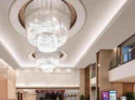 Ramada by Wyndham Zibo，位于淄博的酒店
