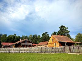 Farma Puchałowo，位于Puchałowo的乡村别墅