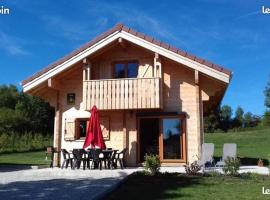 Le chalet du lac d'étival，位于Étival的酒店