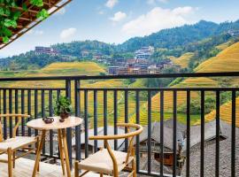 碧水锦居民宿(龙胜龙脊梯田店)，位于和平乡的酒店