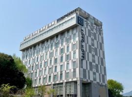 KOKO HOTEL Numazu Inter，位于沼津的酒店
