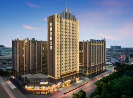 铂顿国际公寓（佛山伦教地铁站店），位于顺德的酒店