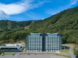 The Vale Rusutsu，位于留寿都村的酒店