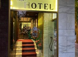 Hotel Napoleon - City & Station，位于里米尼的酒店