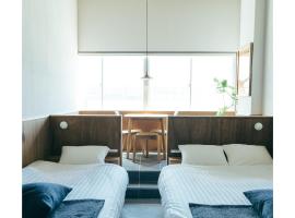 ROI SPACE Kagoshima，位于鹿儿岛的酒店