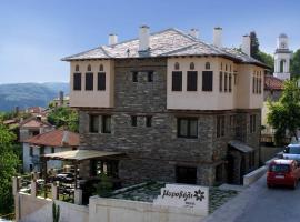 米罗瓦利酒店，位于米莱艾的酒店