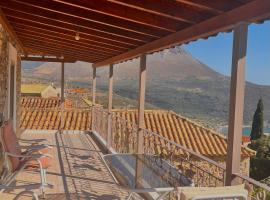 Grandpa's Chill House，位于奥伊蒂龙的酒店