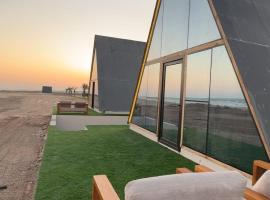 Asila Hills Resort，位于阿夏尔奇亚的酒店