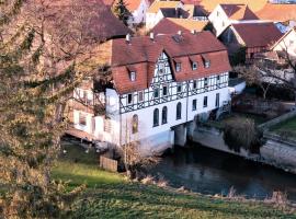 Ferienwohnung Maris，位于Burghaun的酒店