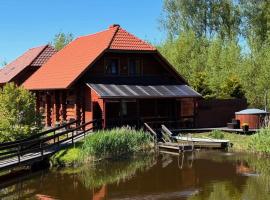 Kundziņu salas，位于Vidriži的酒店