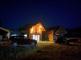 Еко будинок Duet，位于Maydan的酒店