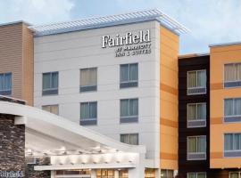 Fairfield Inn & Suites Surprise Prasada，位于瑟普赖斯的酒店
