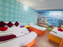 New Pathibhara Hotel，位于Naubise的酒店