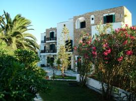 Archipelagos，位于纳克索乔拉Naxos Island National Airport - JNX附近的酒店