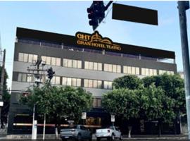 Gran hotel teatro，位于马瑙斯的豪华型酒店