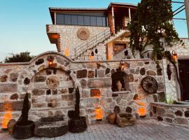 Cherrykonak cappadocia，位于乌奇希萨尔的酒店