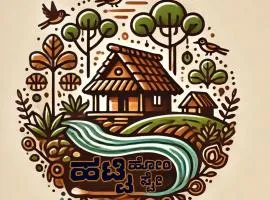 Hatti Nature Stay