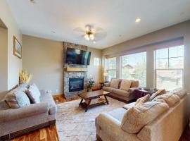 The Kamas Clubhouse，位于Kamas的酒店