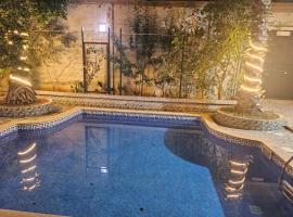 Villa bouisville ain el turk oran，位于Trouville的酒店