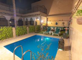 Riad Benyara，位于塔鲁丹特的酒店