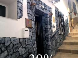 Apartamento La Vista，位于阿尔加罗沃的酒店