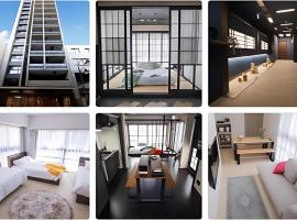 ORI Nipponbashi，位于大阪的公寓式酒店