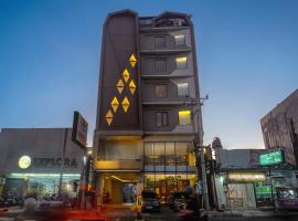 黄星格雅安酒店，位于日惹的酒店