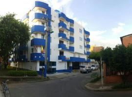 Aparta Hotel Jardines del Caney，位于卡利的公寓式酒店