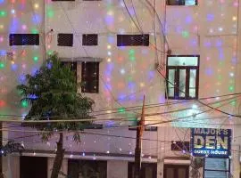 梅吉思书斋旅馆