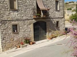 Rural Horizons on La Ruta del Cister，位于Forés的酒店